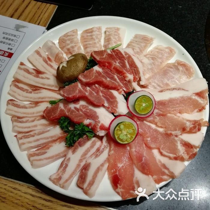 炙德鲜烤宁乡花猪肉(富兴店)花猪拼盘图片 - 第7张