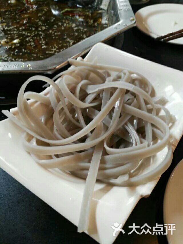 武隆细苕粉