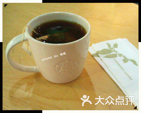 星巴克伯爵红茶图片-北京星巴克-大众点评网