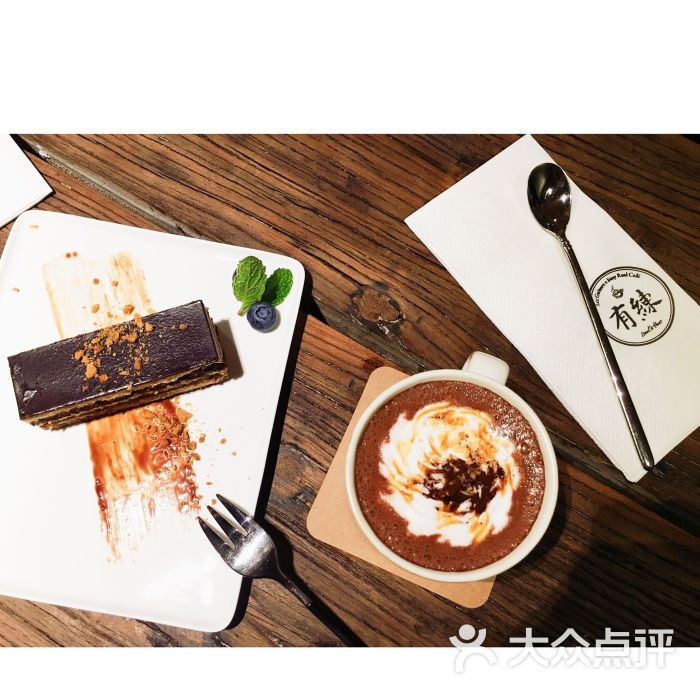 有练 Sweat & Tears-图片