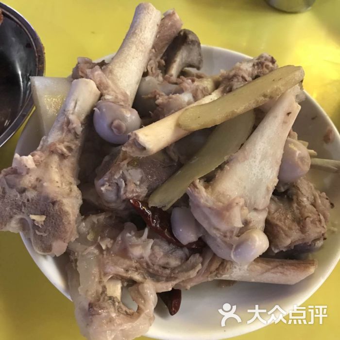 羊骨头