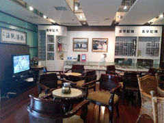 新力眼科医院-图片-北京医疗健康-大众点评网