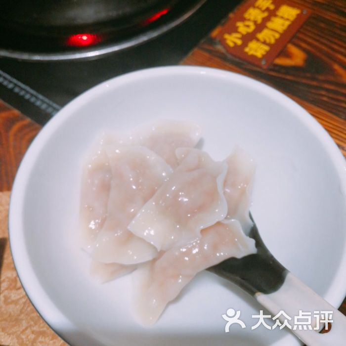 上汤鱼皮饺