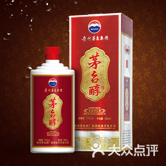 茅台醇(酒)茅台醇.经典图片-北京烟酒茶叶-大众点评网