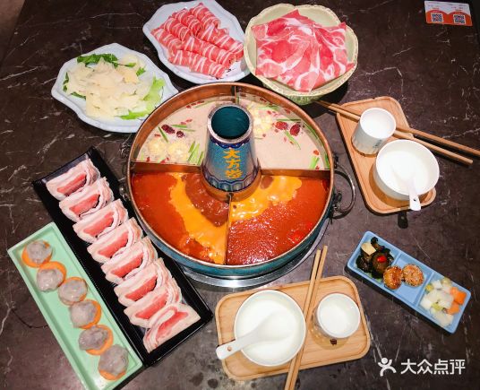 大方卷创意铜锅·肉食者天堂 秦源翎的相册 厦门美食 大众点评