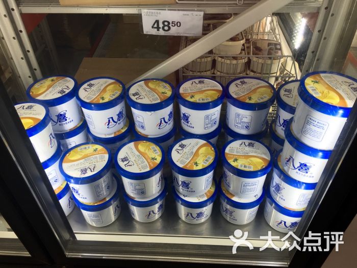 沃尔玛山姆会员店(苹果园店)八喜冰淇淋图片 - 第6张