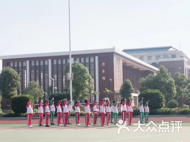 北京师范大学福清附属学校