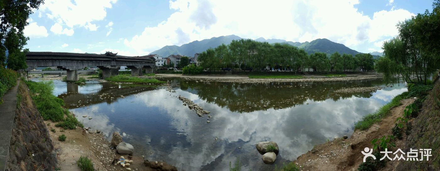 永和桥图片 - 第27张