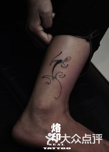 烙印刺青纹身2图片-北京纹身-大众点评网
