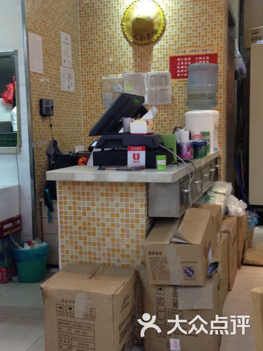 福荣祥烧腊(浦电路店)收银台图片 - 第7张