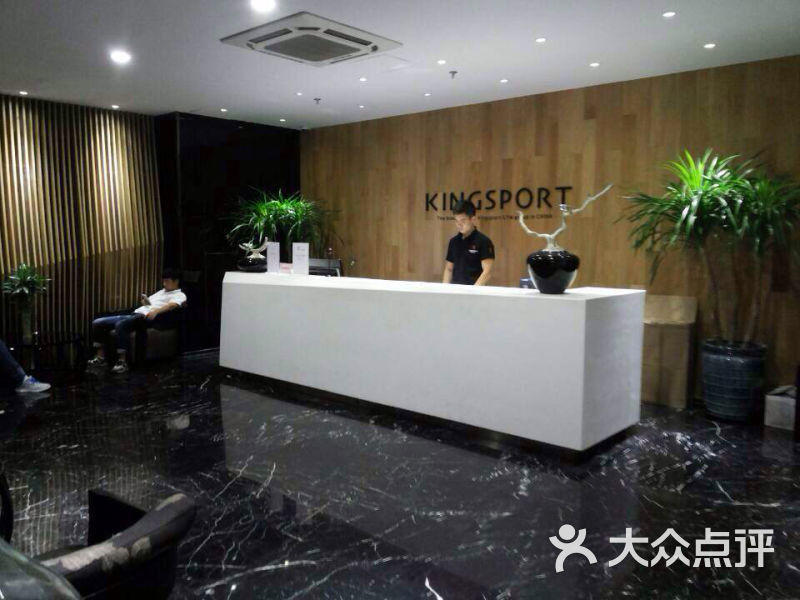 金仕堡健身会所(南桥店)门面图片 第92张