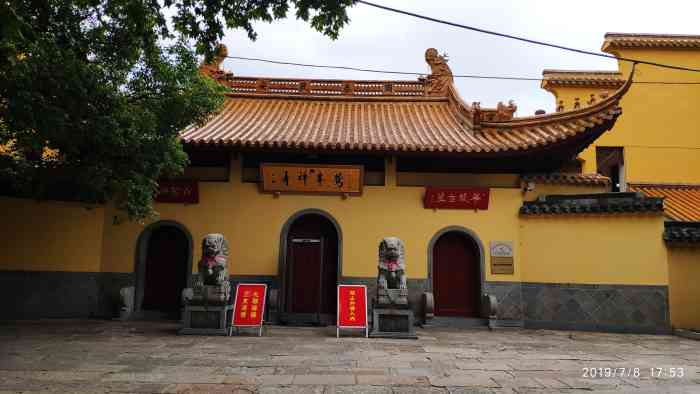 鹫峰禅寺-"在夫子庙居住多年,也去过很多趟白鹭洲,但.