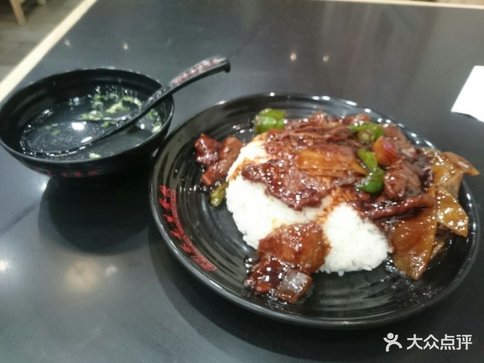 蚝油牛肉饭