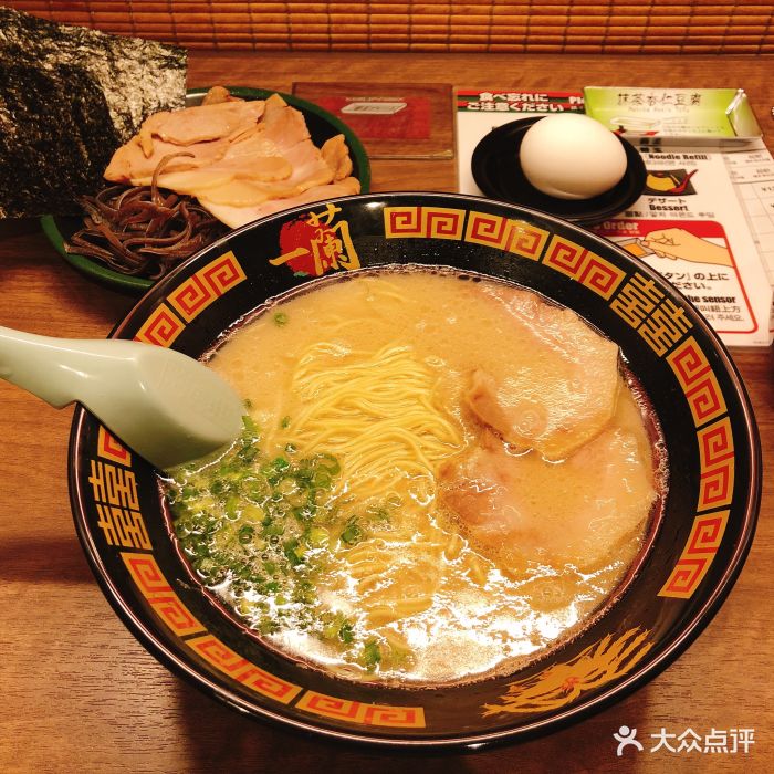 豚骨拉面
