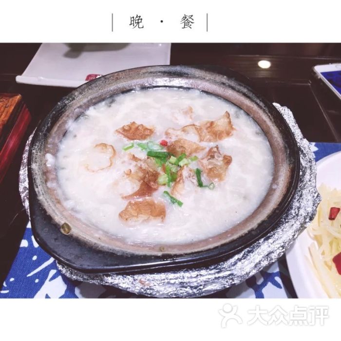 绿色吴家粥铺(扬州望月路店)图片 - 第94张