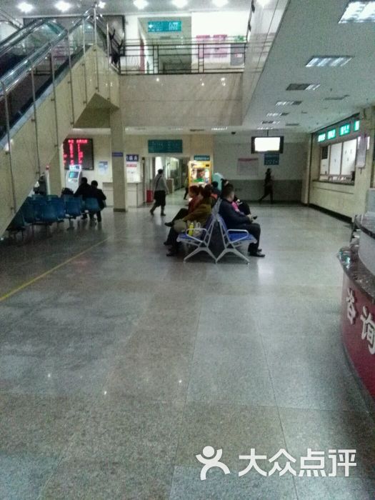 大连市妇产医院图片 - 第4张