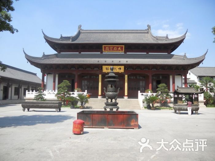 菩提禅寺-大雄宝殿1图片-上海周边游-大众点评网