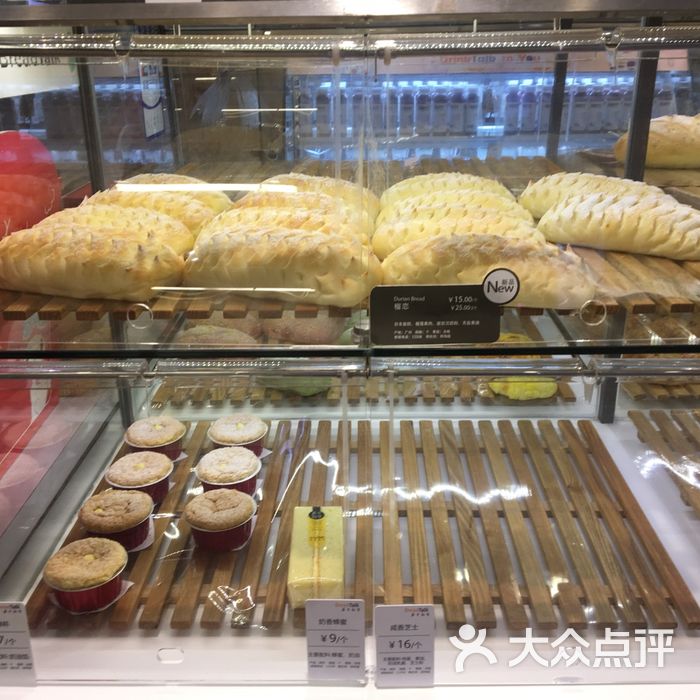 breadtalk面包新语