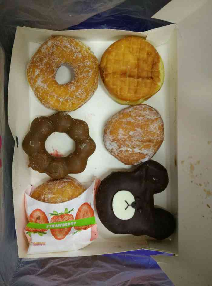 donut king多乐星(静安店"口味一般般,甜甜圈不够细腻,又过于软绵绵