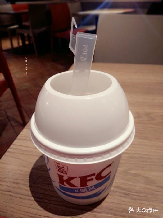 肯德基(武大校园店)k飓风图片 - 第73张