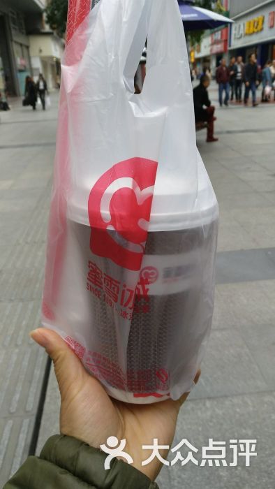 蜜雪冰城(茂业百货店)图片 第2张