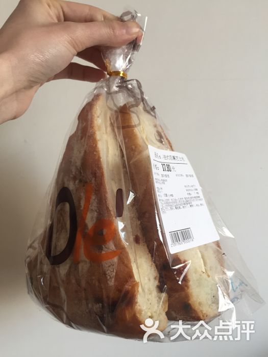 ole精品超市(金融街购物中心店)法式忌廉芝士包图片 - 第117张