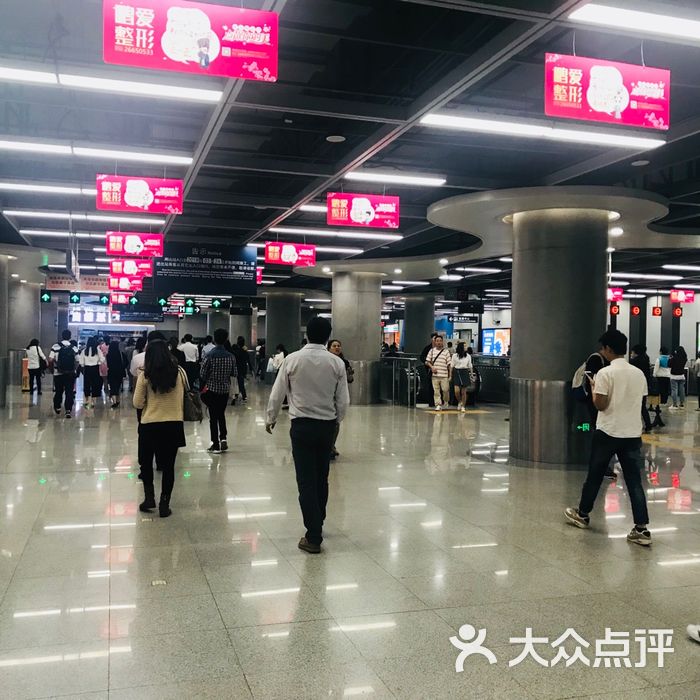 南山地铁站