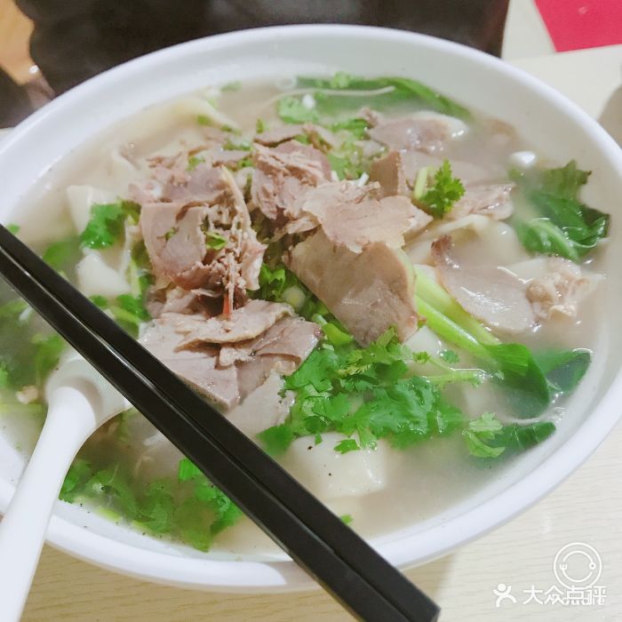 淮南牛羊肉汤(曹后村店)羊肉汤烩面图片 - 第3张
