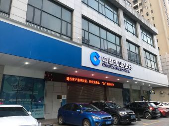 中国建设银行东莞胜和支行-停车场