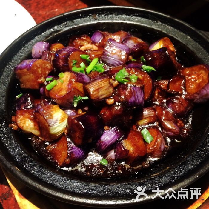 客家茄子煲