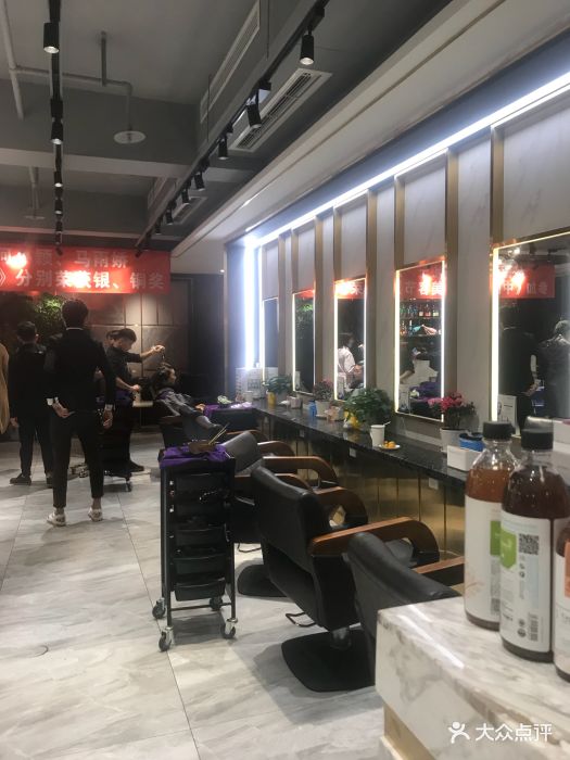 一佳造型(罗浮店)--环境图片-成都丽人-大众点评网