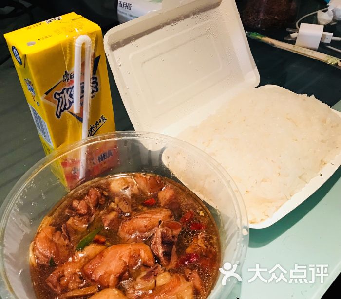 荣福居黄焖鸡米饭(龙塘家园店)图片 第1张