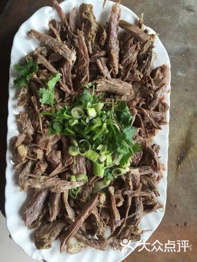 手撕狗肉