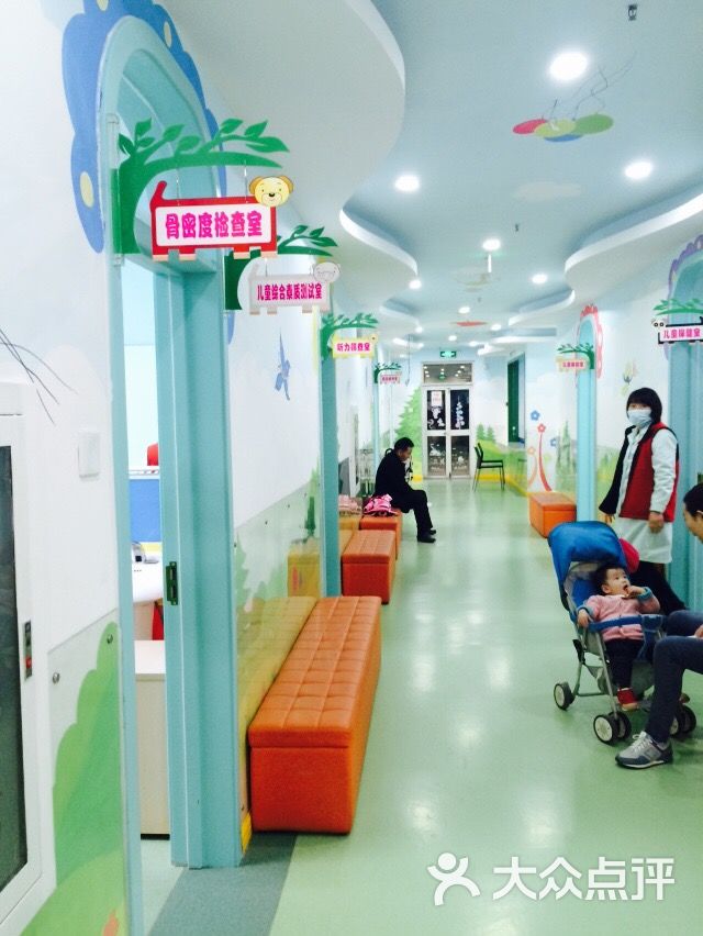 海淀区万寿路社区卫生服务中心-图片-北京医疗