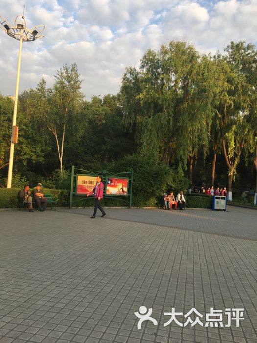 尚志公园-图片-哈尔滨周边游-大众点评网