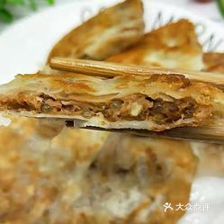 京南肉饼