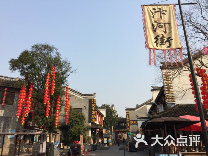 汴河街