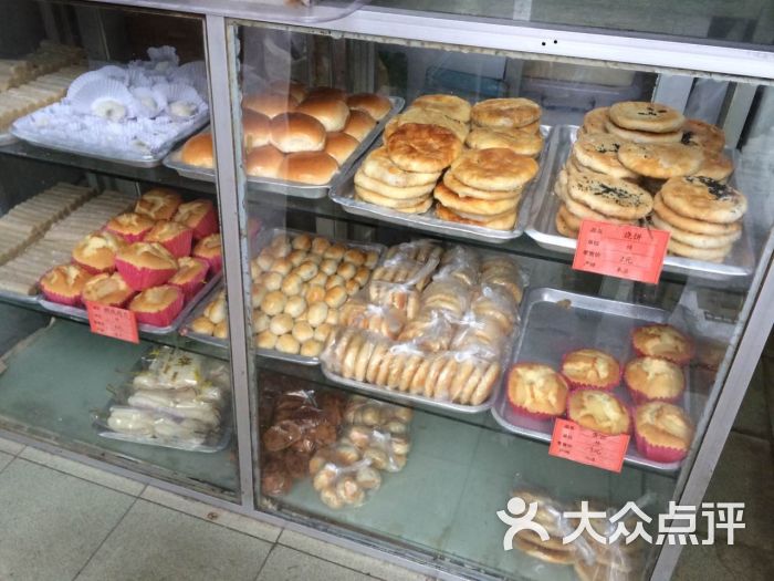 南冲饼家-图片-中山美食-大众点评网