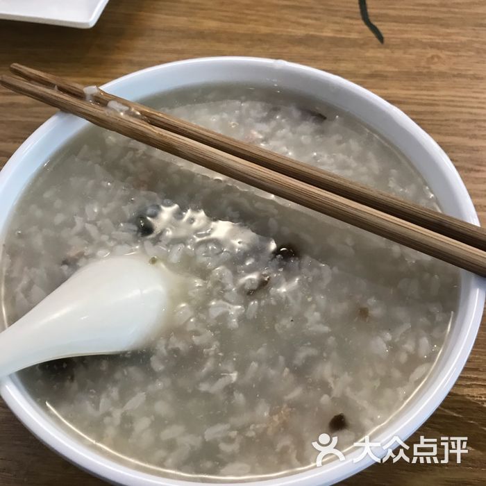 糊粥  