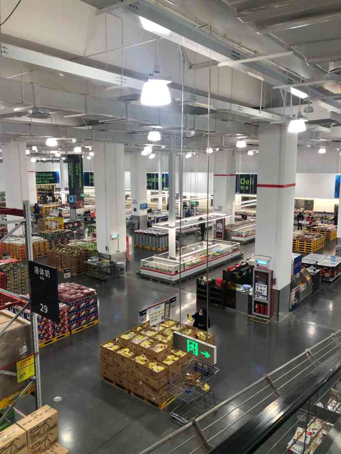 山姆会员商店(木渎店)-"一直回去,虽然会员制的,但是东西质量真的.