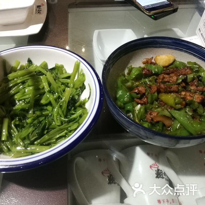 粗茶淡饭