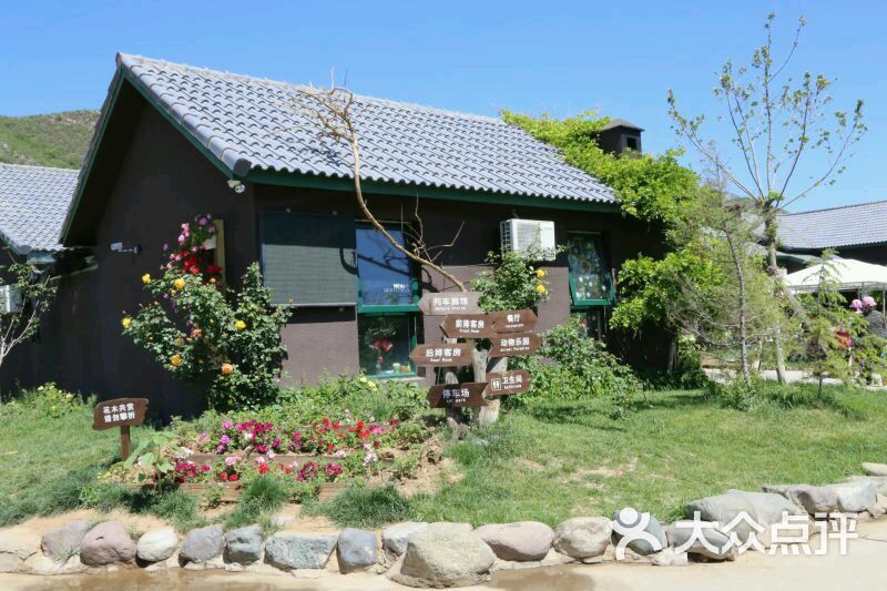 普拉托休闲度假小镇-图片-北京景点