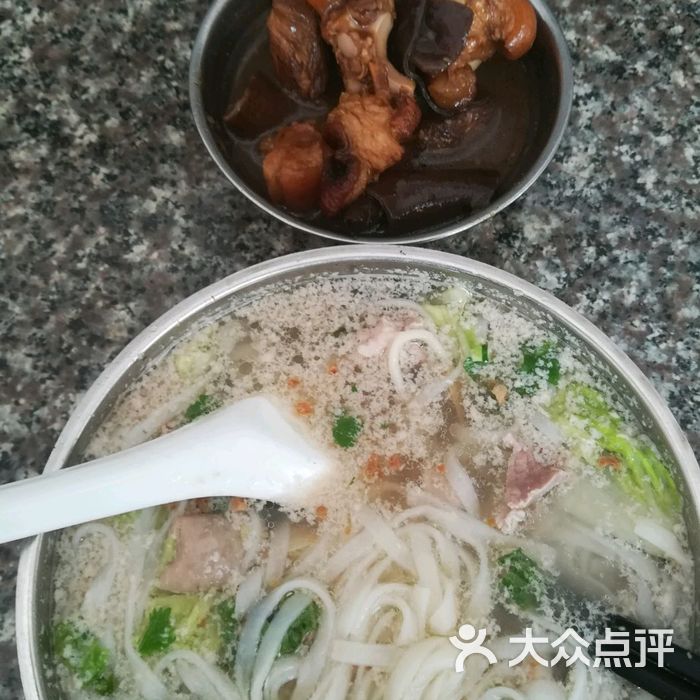 定安粉汤图片-北京快餐简餐-大众点评网
