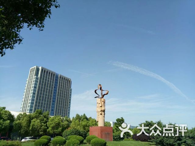 合肥师范学院锦绣校区