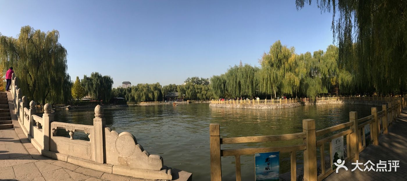 兴隆公园图片 - 第6张