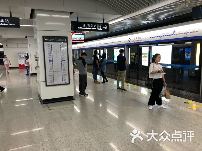 双山站地铁站-图片-青岛生活服务-大众点评网