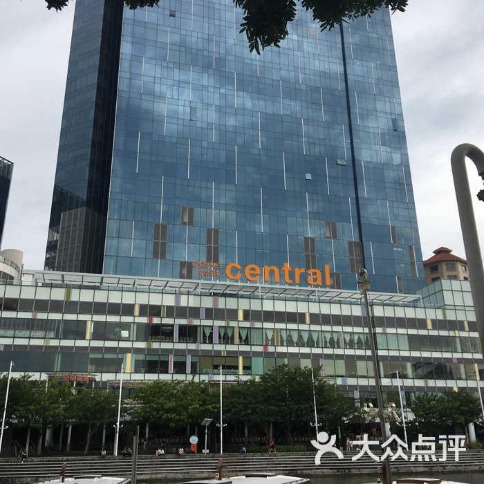 central mall