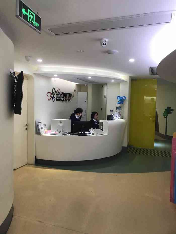 杭州口腔医院庆春院区·三叶儿童口腔(西湖旗舰诊所)