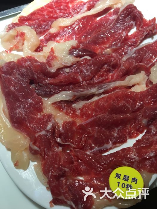 传记潮发牛肉店·吃货力荐(晓港店)双层肉图片 - 第9张