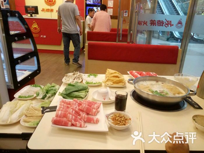 彤德莱火锅(阳光新业广场店)-图片-天津美食-大众点评